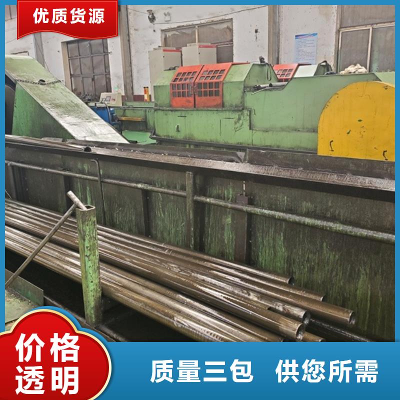 精拉鋼管多年老廠