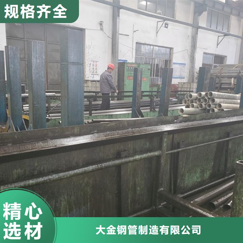 冷拔精密钢管非标定制
