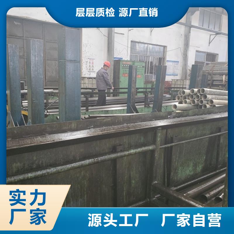精轧无缝钢管实力厂家质量稳定