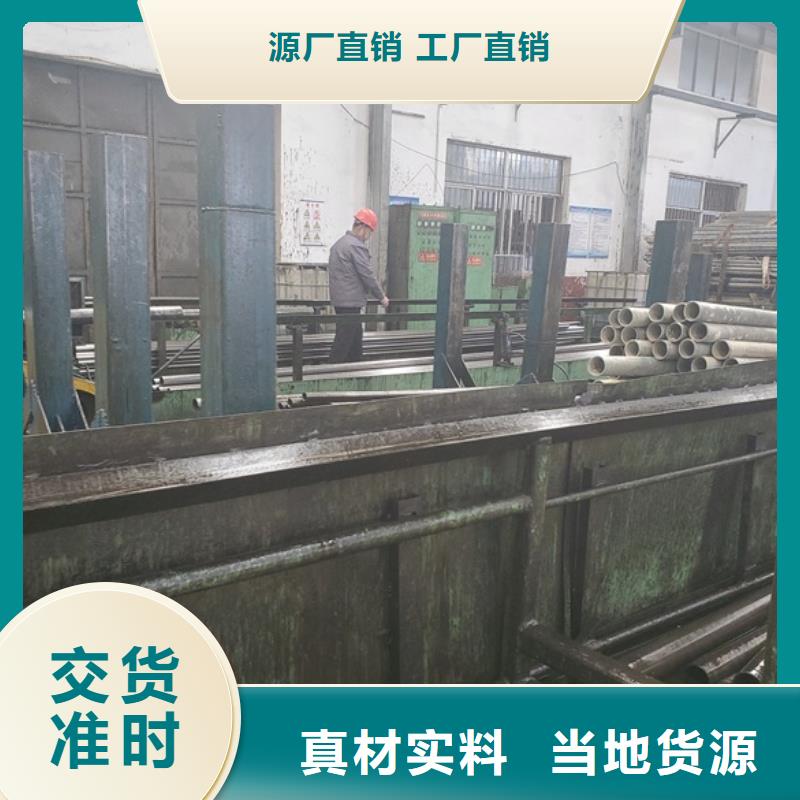 精拉钢管全国发货