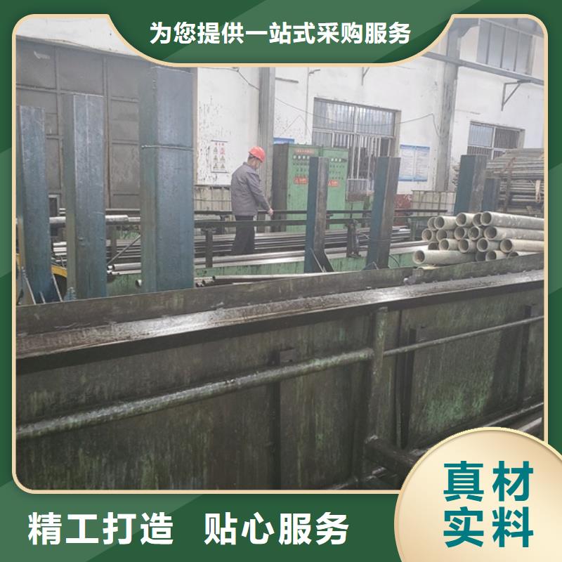 精密无缝钢管服务完善