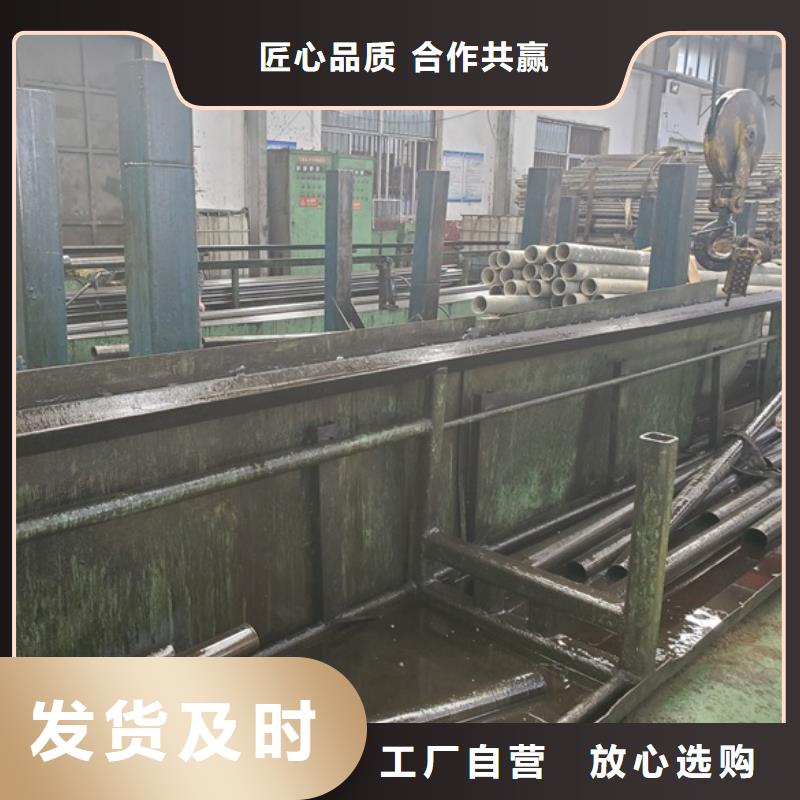 10#精密無縫管產品質量過關