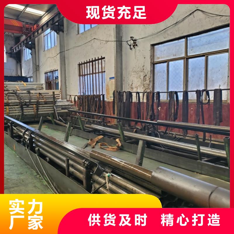 可定制的精拉钢管供应商