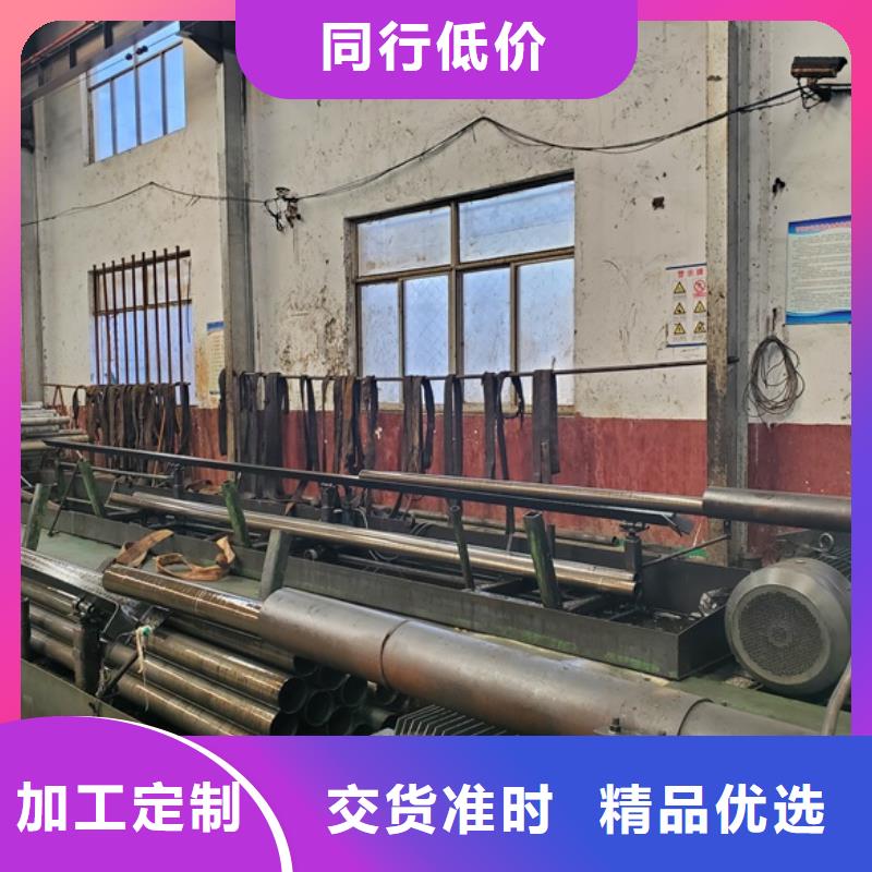 现货供应冷拔无缝精密钢管的厂家