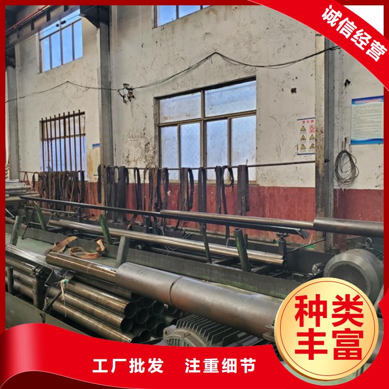 精轧无缝钢管大厂质量可靠