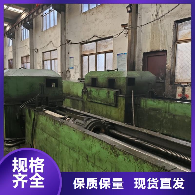 20cr 40cr 精轧钢管、20cr 40cr 精轧钢管厂家-型号齐全