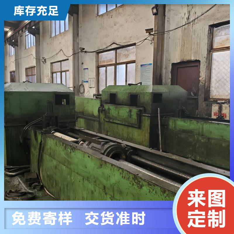 20#精密管直銷價格