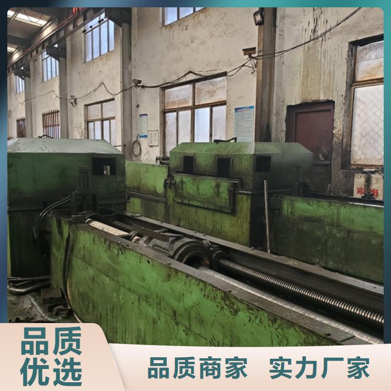 精密无缝钢管免费拿样