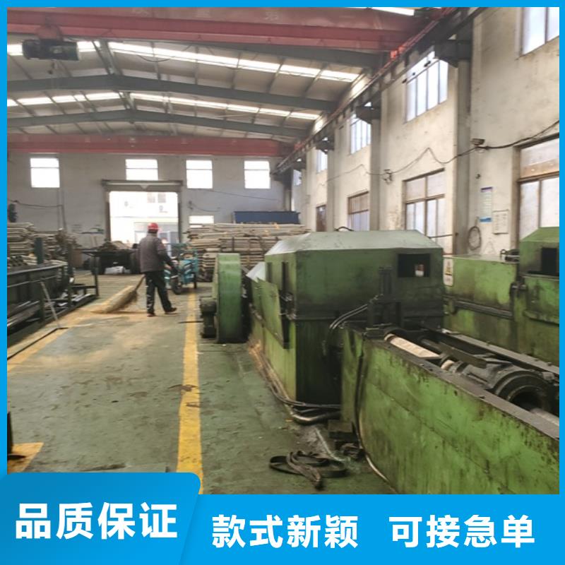 20cr 40cr 精軋鋼管-高品質低價格