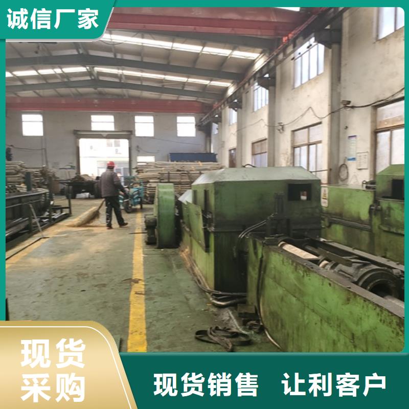 精軋無縫鋼管-實體廠家