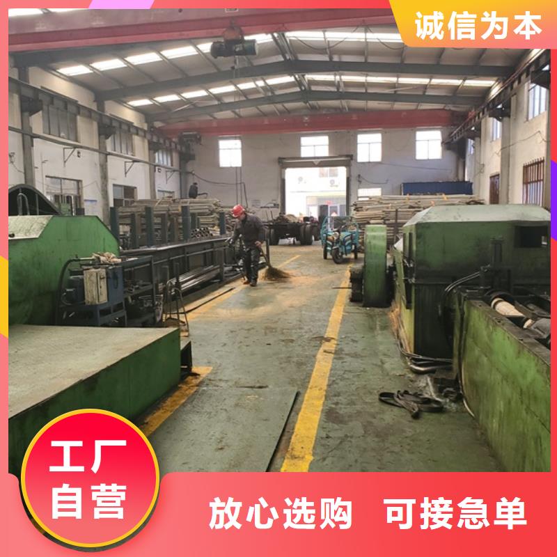 42crmo冷拔无缝精密管批发现货供应-可定制