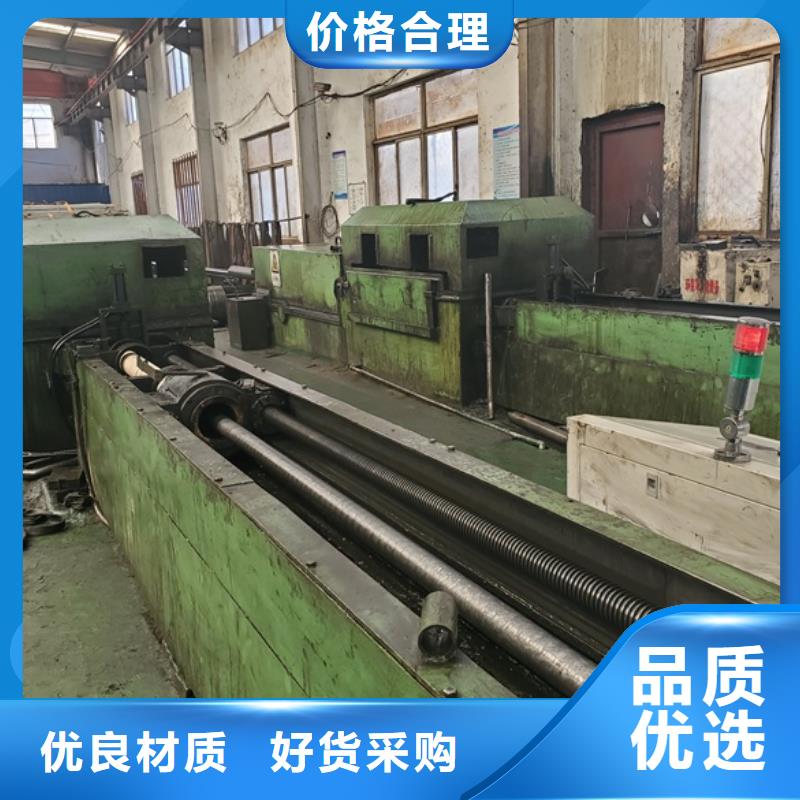 精密無縫鋼管優(yōu)品