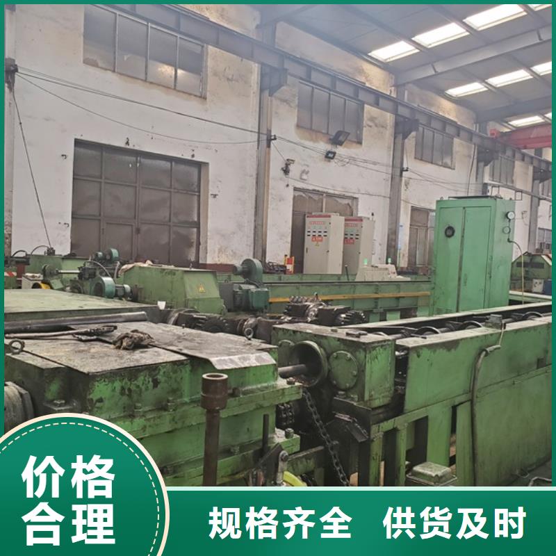 冷拔无缝钢管行情走势