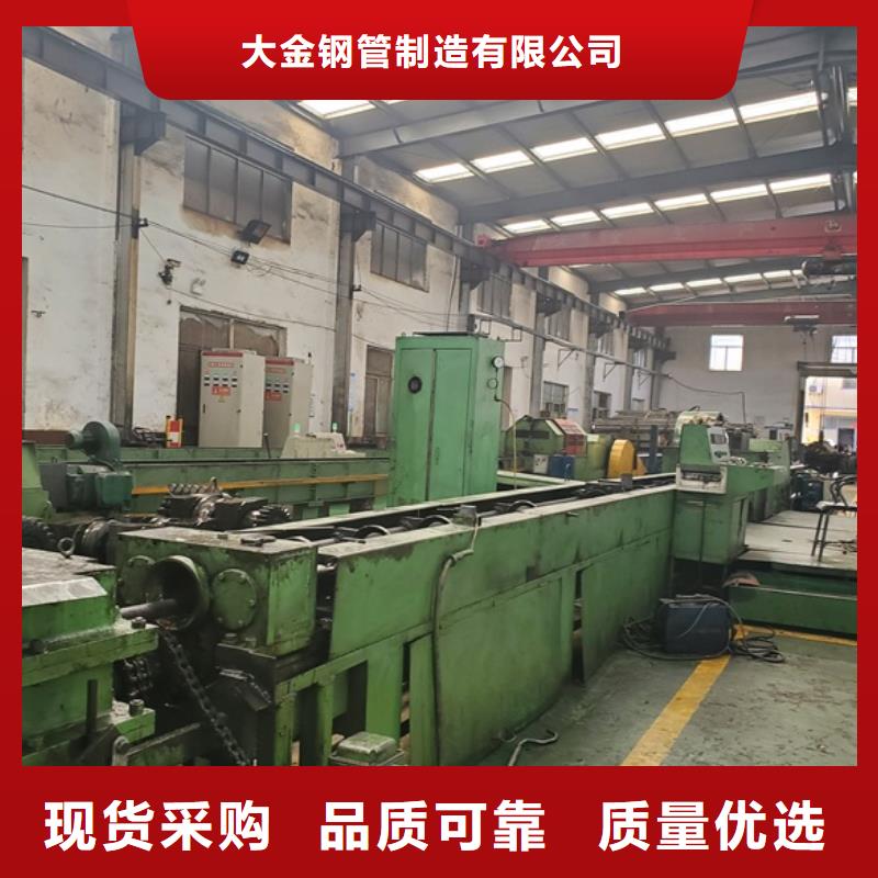 精拉无缝钢管厂家,定制