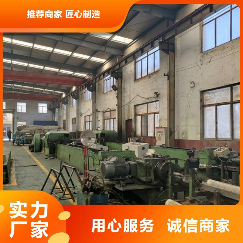 精軋無縫鋼管-實體廠家