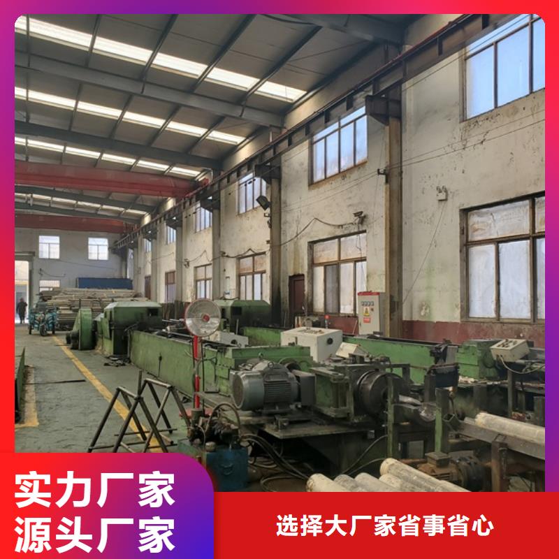 精密無縫鋼管-歡迎來廠考察