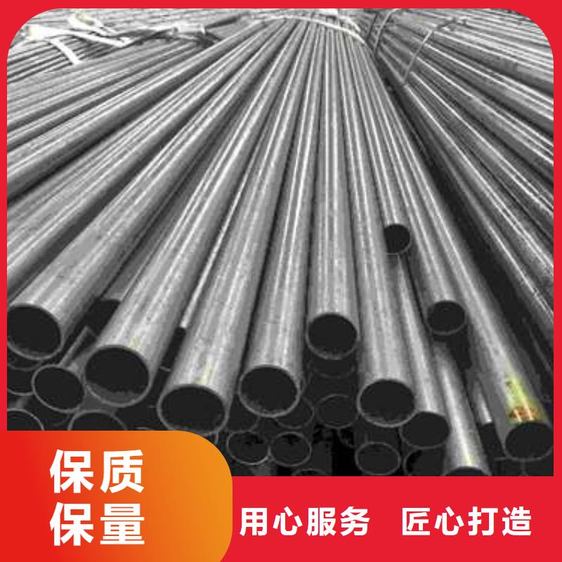 庫(kù)存充足的精密光亮管批發(fā)商