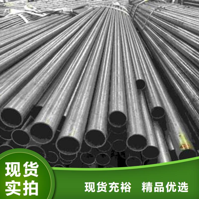 精軋無縫鋼管優(yōu)惠多
