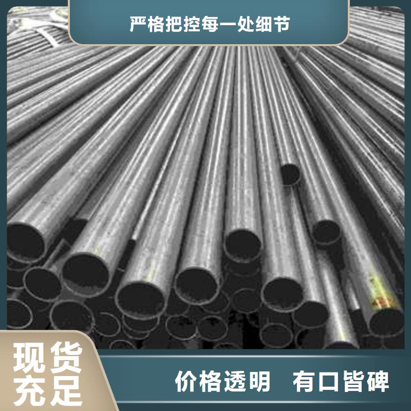 无缝精密钢管公司发货快