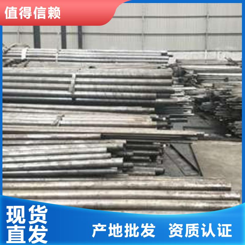 精密无缝钢管加工厂视频-精密无缝钢管加工厂|临沂市|郯城|莒南|莱芜|济南|淄博|潍坊|威海|济宁