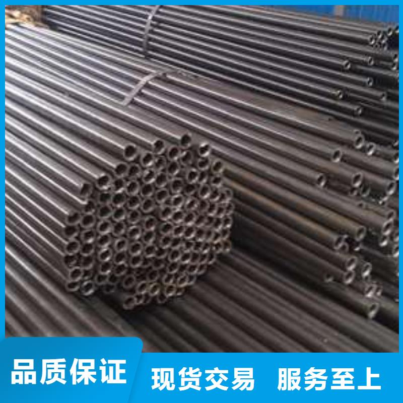 2025發(fā)貨快速#非標(biāo)精密管#實(shí)體廠家