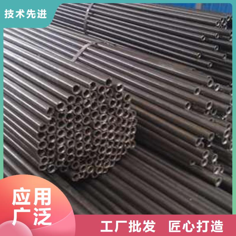 冷拔精密钢管公司欢迎您