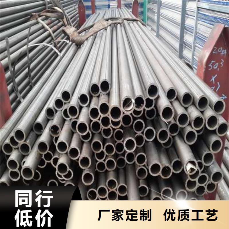 采購精密無縫鋼管必看-歡迎選購