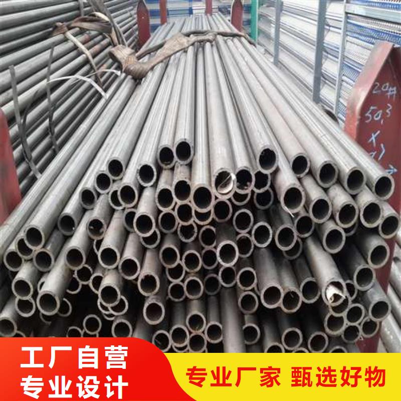 賣厚壁精密管的生產廠家