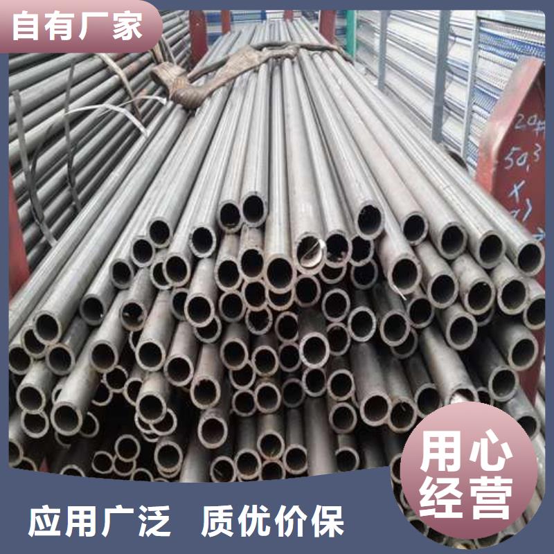 汽車減震器用冷軋精密無(wú)縫鋼管-高質(zhì)量汽車減震器用冷軋精密無(wú)縫鋼管