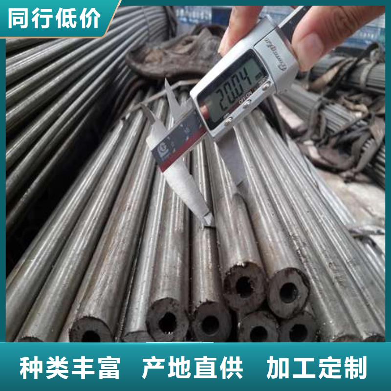 35#精密鋼管、35#精密鋼管生產廠家-價格實惠