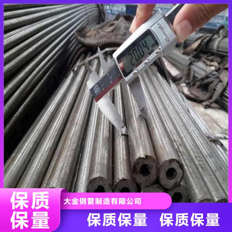 買精密管-實體廠家可定制