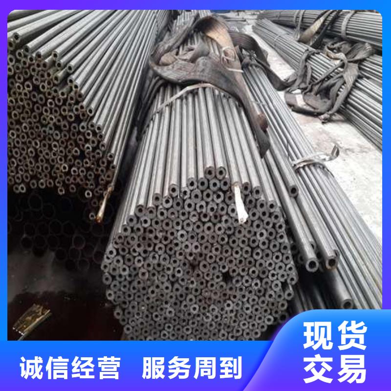 精轧无缝钢管常规货源充足