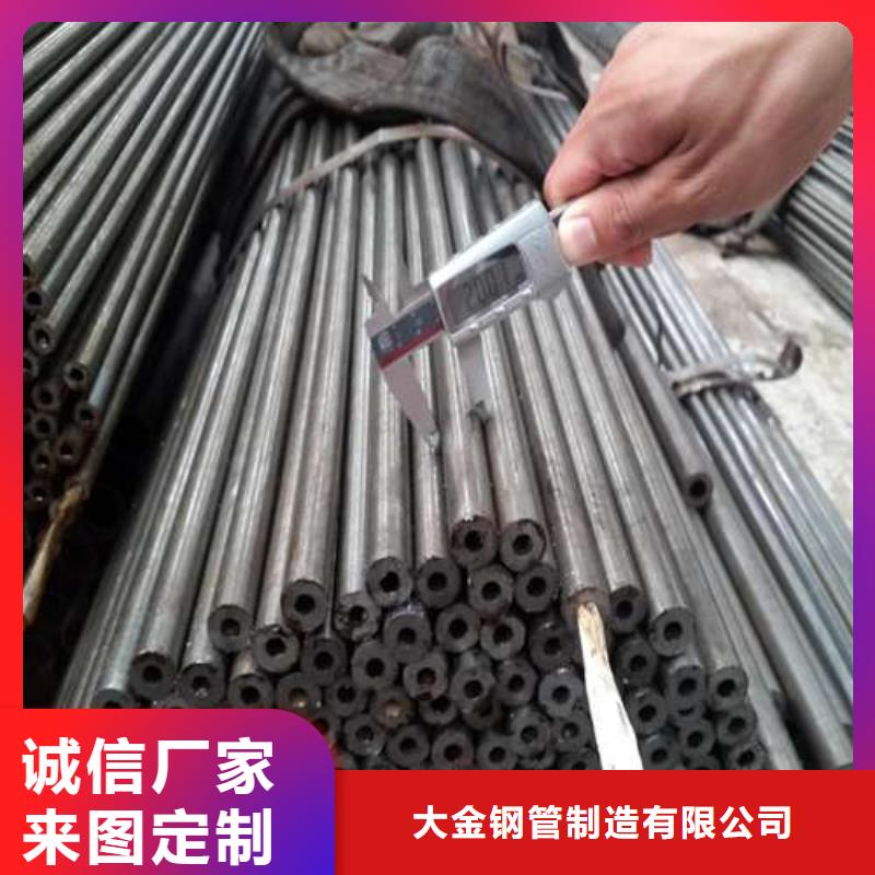 冷拉精密管廠家地址