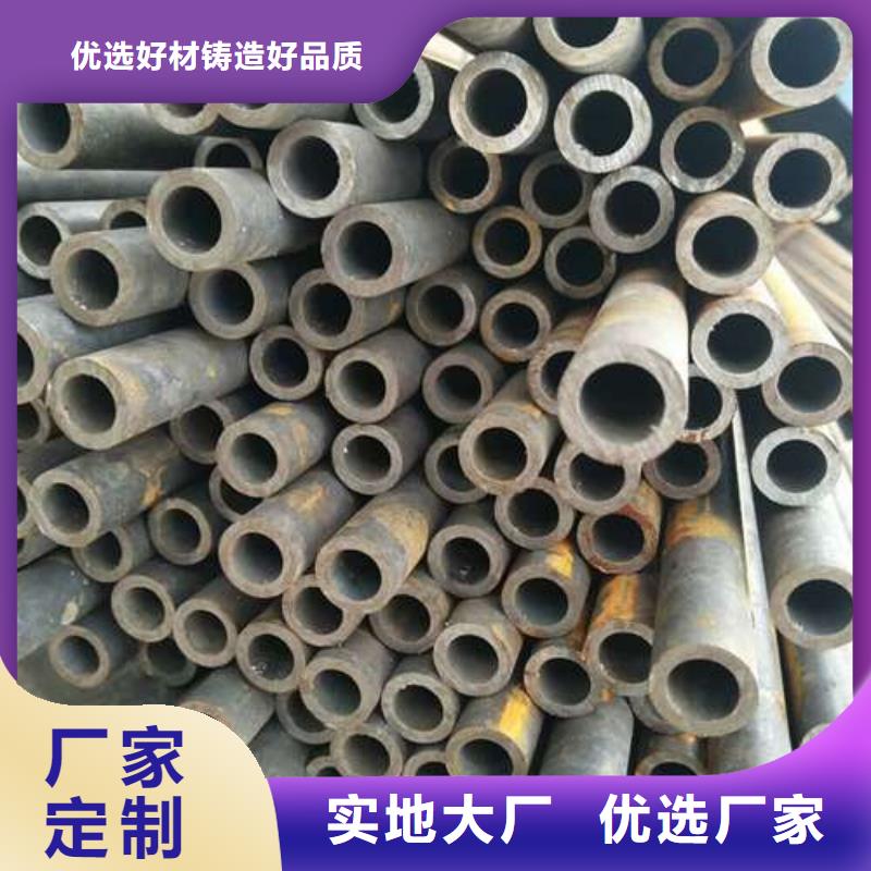發貨速度快的精軋鋼管廠家