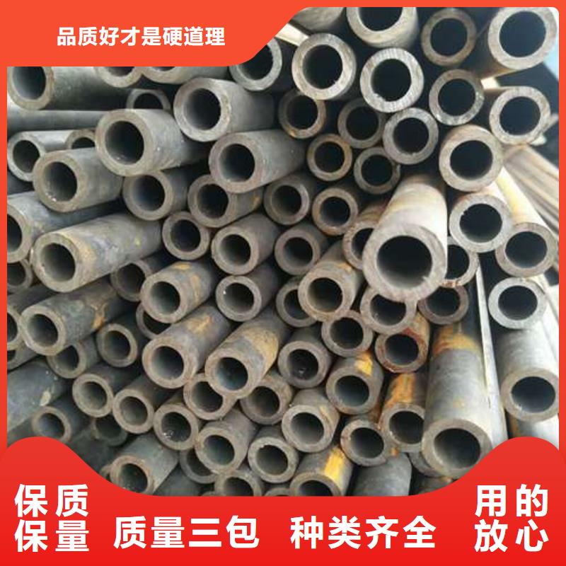 鋼筋連接套筒用冷軋精密鋼管獲取報價