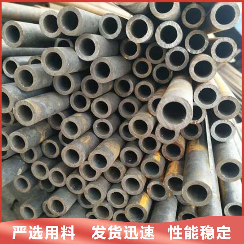 专注制造冷拔精轧无缝钢管厂家