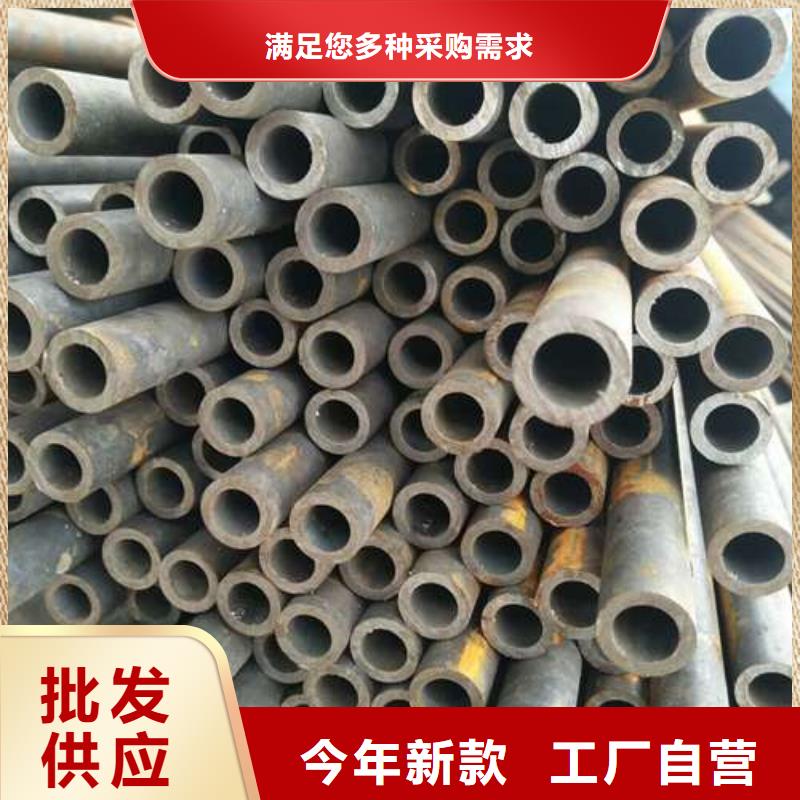 精轧无缝钢管值得信赖的厂家
