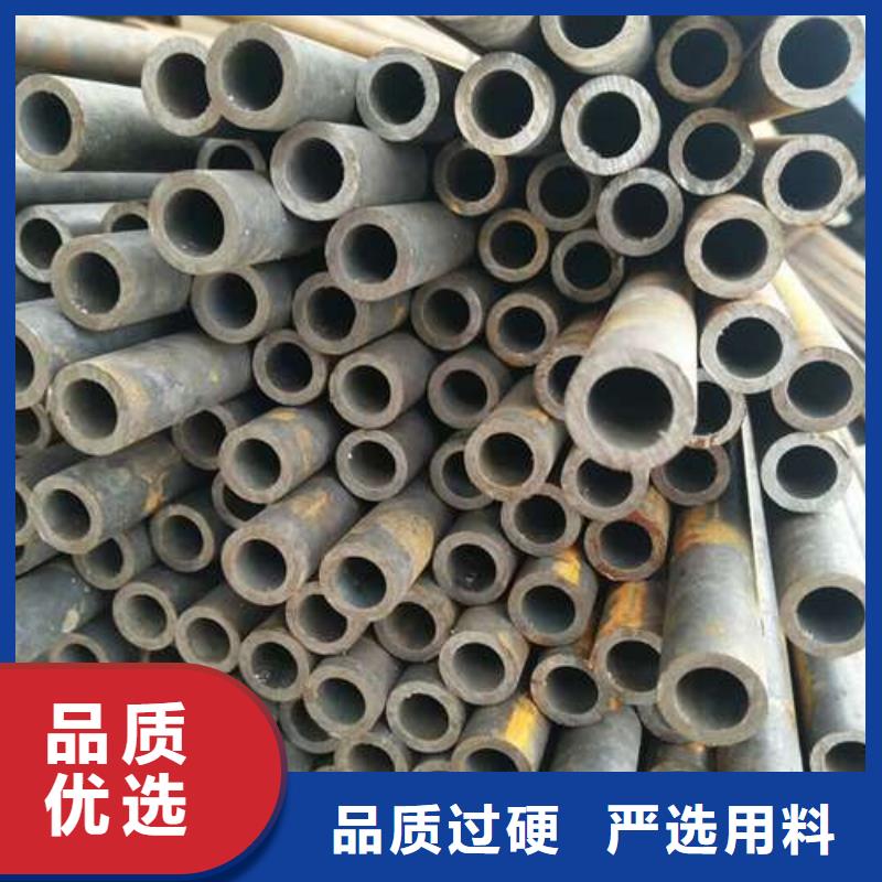 批发42crmo精密钢管批发零售切割的生产厂家