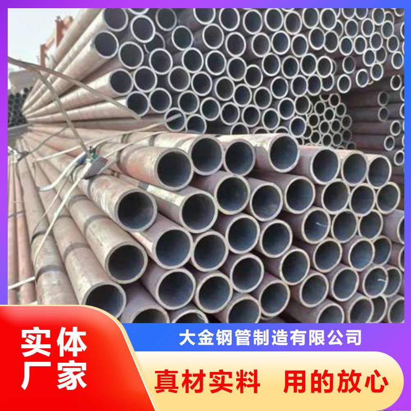 服务周到的精密无缝钢管生产厂家