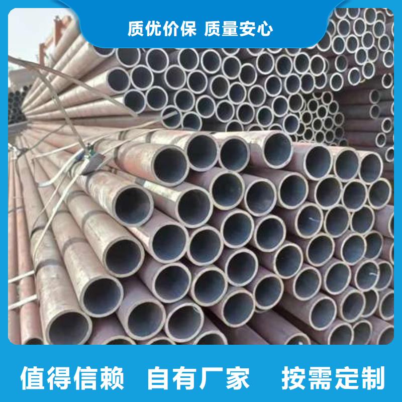 有现货的精密无缝钢管经销商