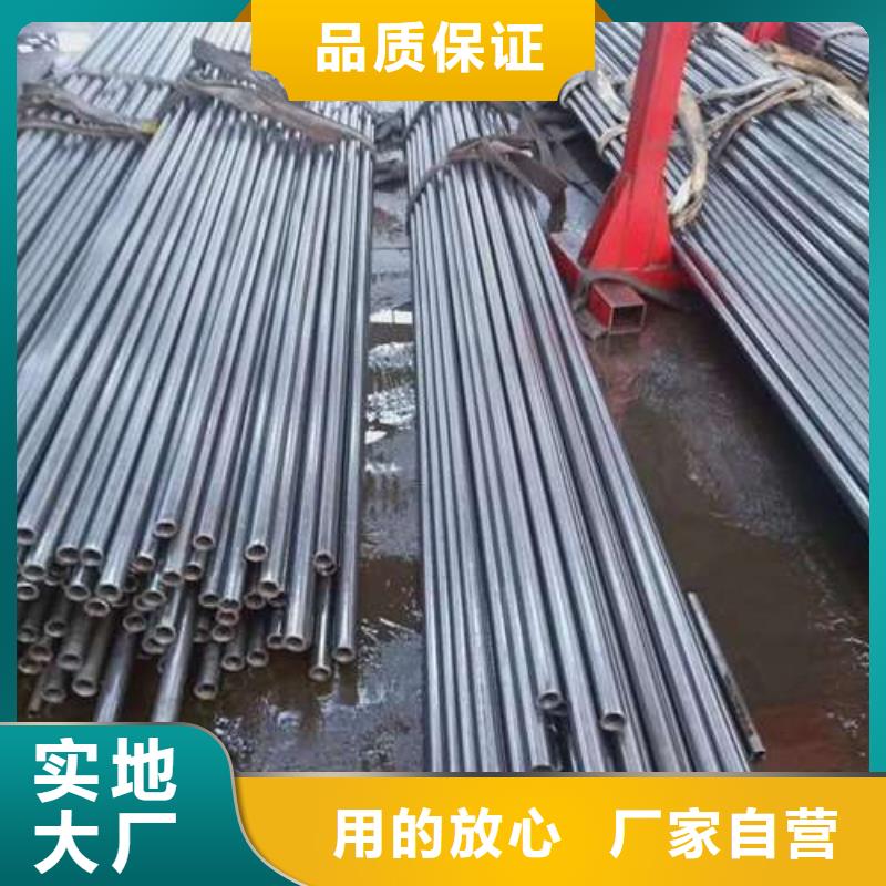 信誉好的精轧无缝钢管公司