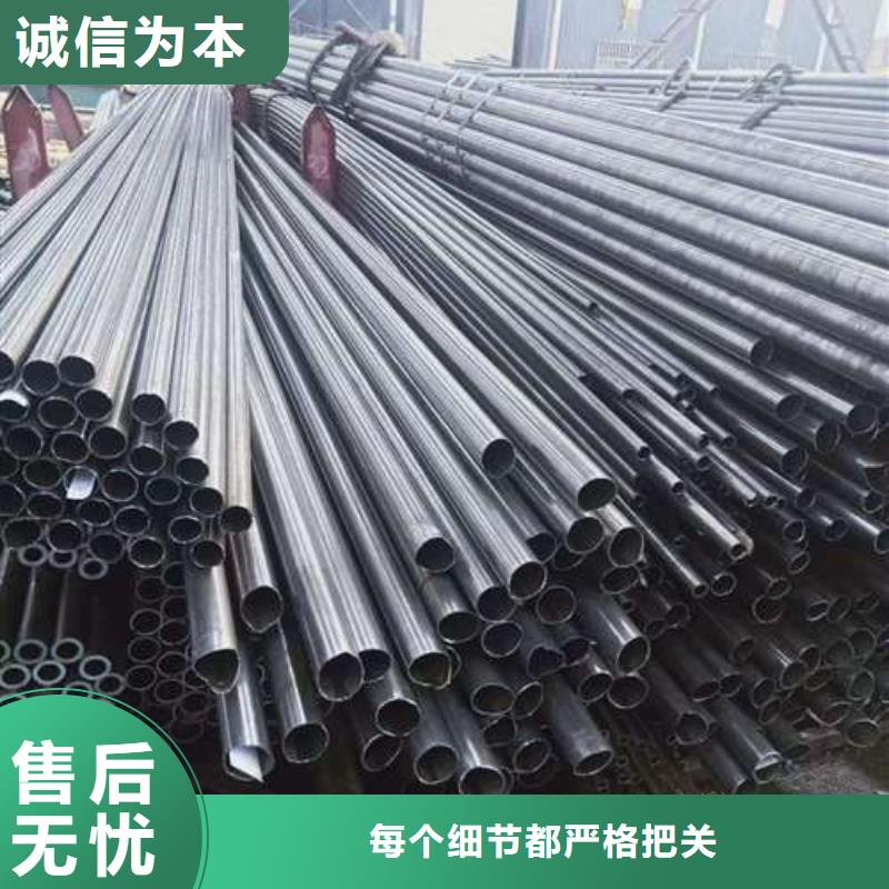 精密管批发加工厂