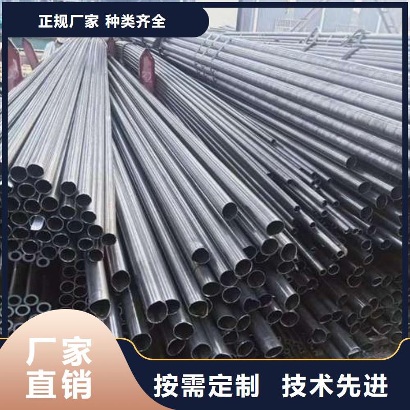 大號口徑精密鋼管價格實惠