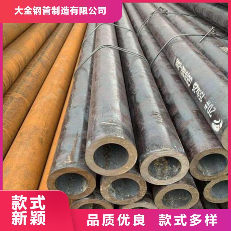 Gr15  精密钢管批发零售切割物流快捷