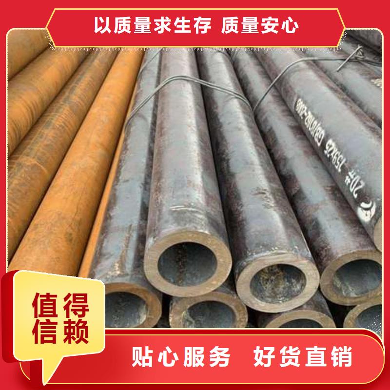 冷拔精密钢管厂家价格透明