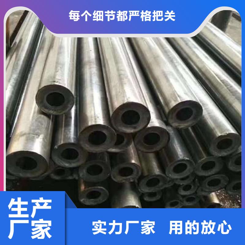 冷拔無縫鋼管現貨充足