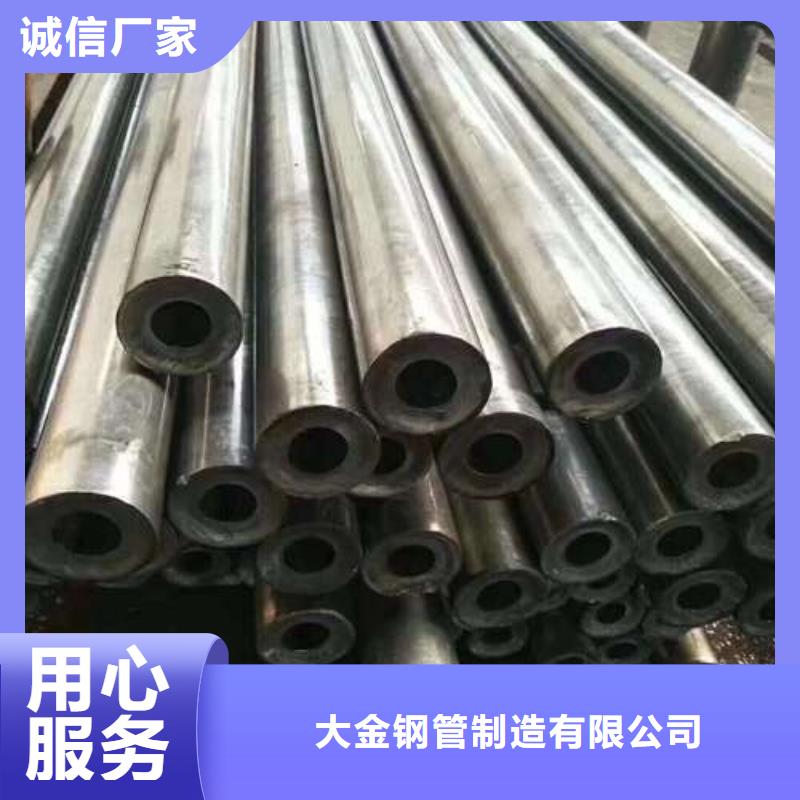 精轧无缝钢管生产厂家、批发商