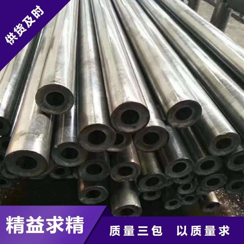 冷拔无缝钢管随时报价