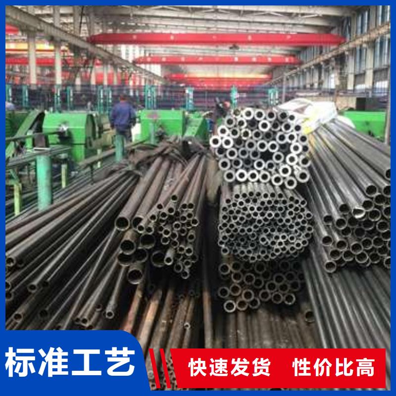 厚壁精密管排行