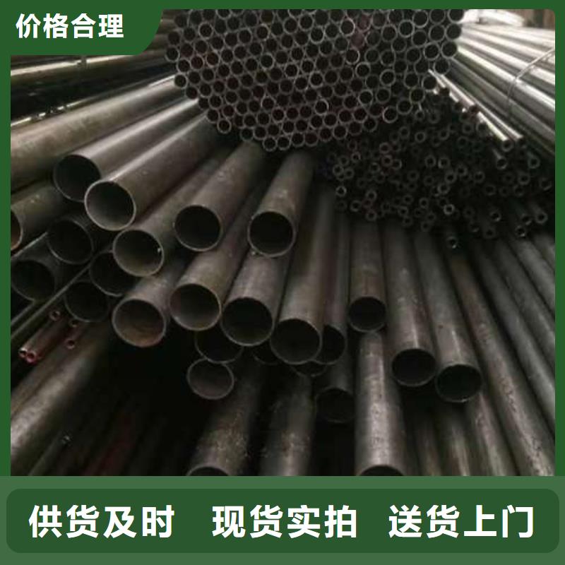 小口徑精密管來圖在線報(bào)價(jià)